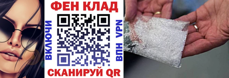 Амфетамин 98% Усть-Илимск