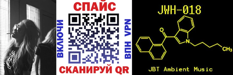 БУТИРАТ оксибутират  где можно купить наркотик  Усть-Илимск 