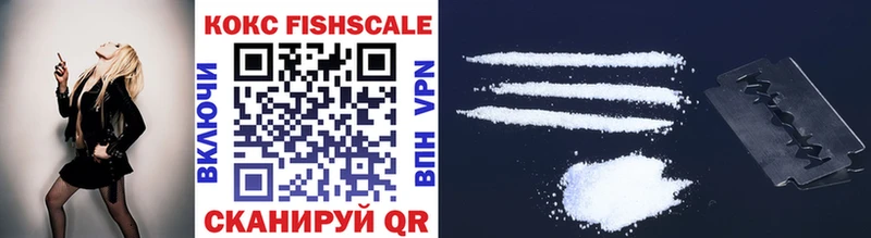 COCAIN 99%  Усть-Илимск 