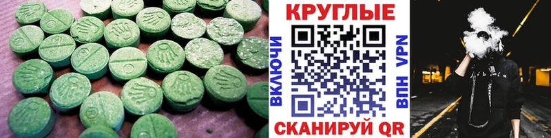 дарк нет официальный сайт  Усть-Илимск  Экстази таблы  хочу наркоту 