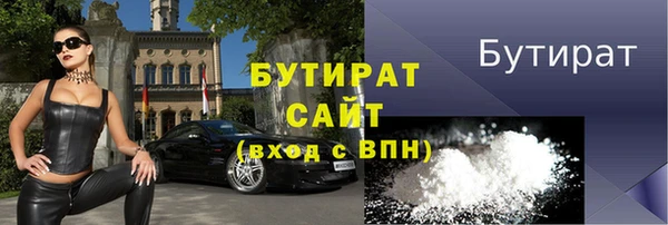 apvp Покров