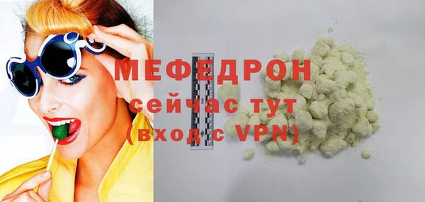 хмурый Гвардейск