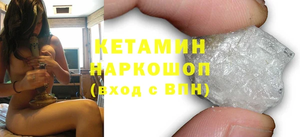 apvp Покров