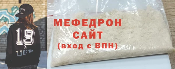 ALPHA-PVP Покровск