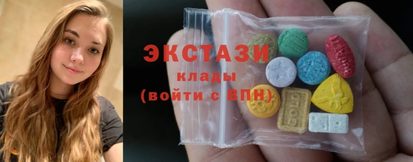 прущие грибы Покачи