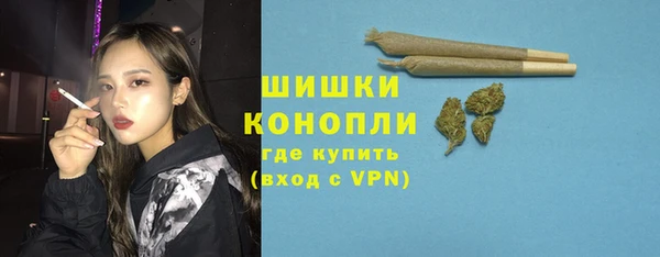 apvp Покров
