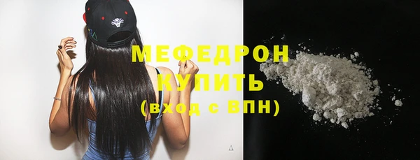 apvp Покров