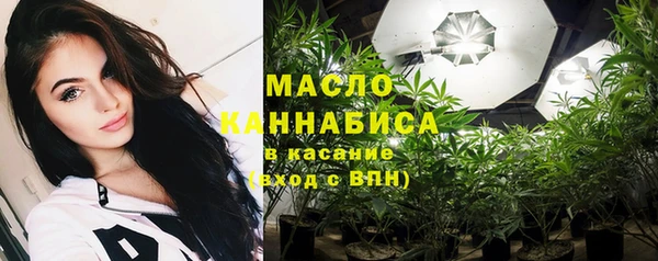 хмурый Гвардейск