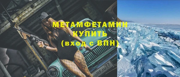 apvp Покров