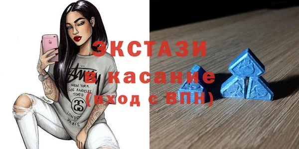 apvp Покров