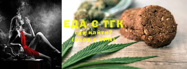 прущие грибы Покачи