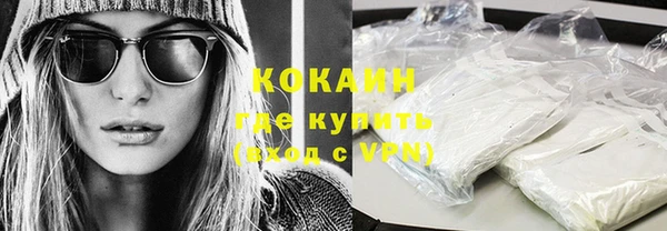 хмурый Гвардейск