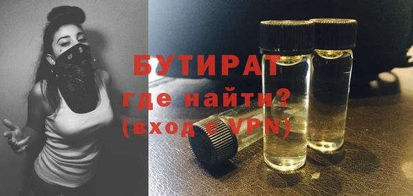 прущие грибы Покачи